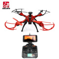 2.4G 4.5CH 6 Axis GPS Drone drone profesional barato con cámara HD wifi rc quadcopter con sígueme SJY-FX176C1